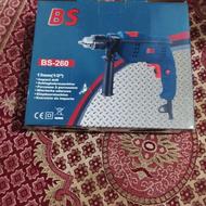 مینی سنگ فرز نو