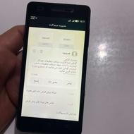 هونر مشکی در حد صفر