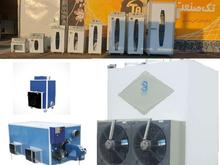 دستگاه خشک کن میوه و سبزی/اسلایسر صنعتی و خانگی در شیپور