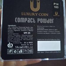 محصولات آرایشی لاکچری کوین . ویتابلا . نانو