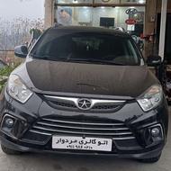 فروش فوری جک