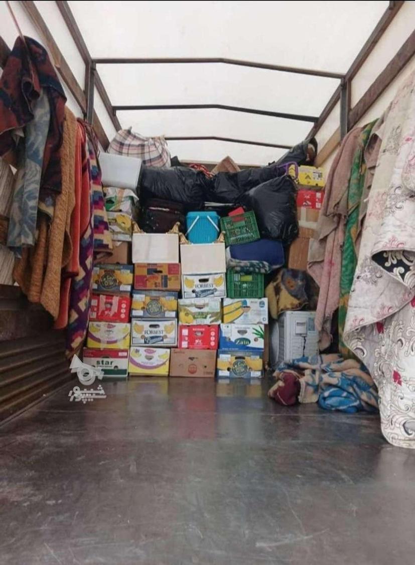 باربری مظفری درتمام نقاط کشور انجام میدم