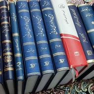 کتب حقوقی آزمونی