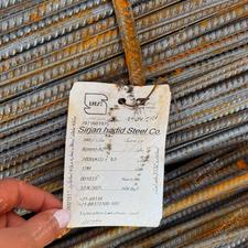 میلگرد سیرجان حدید خوش قیمت