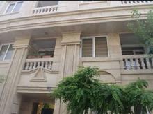 80متر یکخواب شیک باهنر اشرفی 5ساله تراورتن در شیپور