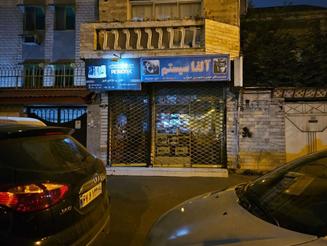 مغازه 28 متری ابتدای خیابان سعدی، خیابان شهید نوری با مالکیت