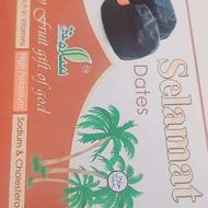 خرما سه ردیف دو ردیف موجوده