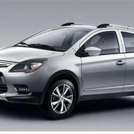 خریدار نقدی لیفان x50اتومات