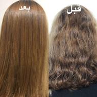 خدمات صافی و احیا