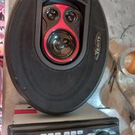 ضبط بلوتوث دارو باند