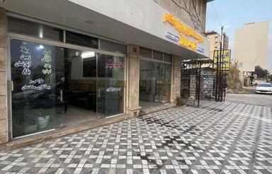 اجاره مغازه خیابان ساحلی
