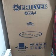 یخچال فریزر فیلور نو