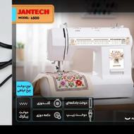 چرخ خیاطی جانتکJANTECH. مدلK500.