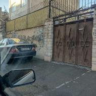 سرمایه بانکی برای سند ملک مسکونی تهران کرج