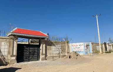 باغ و زمین ملکی شاهنامه زاک ،ماریان ،جهانکوب