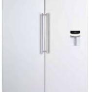 یخچال پارس مدل لاردر 1700 آبریز دار