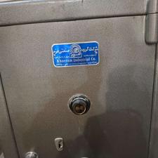 گاو صندق خرم