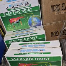 وینچ بالابر برقی