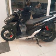 فروش فوری پول لازم