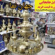 سماور زغالی ذغالی برنجی مسی گازی