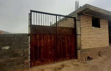 زمین مسکونی