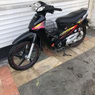 بیکلاج کویر