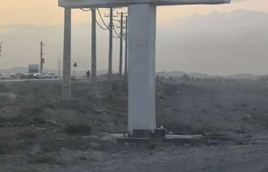 یک قطعه زمین باغی متراژ هزارمتری قلفتی