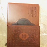 دفتر سر رسید