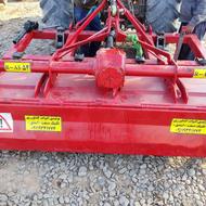 ادوات کشاورزی ((خاک ورزی )) روتوچیزل کلوخشکن روتیواتور