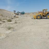 سرمایه گذار برای معدن