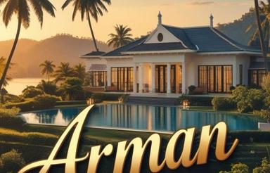 املاک ارمان ملک