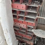 والپست منقطع و قدی 10.15.20