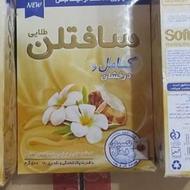 پوددماشین طلایی