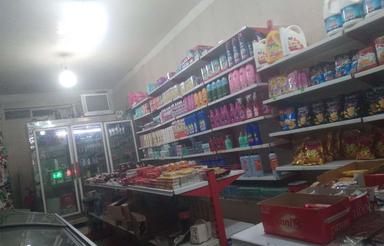 واگذاری سوپرمارکت