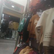 بهترین فرصت برای مغازه دار شدن