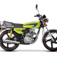 موتورهای خشک کامل قسط