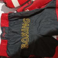 وسیله ورزشی برای تمرین و توی باشگاه