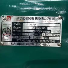 فروش ژنراتور 3 .5 .7/5..10..12 و25 کیلو وات