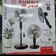 پنکه 3 منظورسانی فردوس کالا