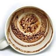 فال قهوه فال تاروت