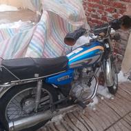 موتورسیکلت مزایده