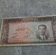 اسکناس‌های شاهنشاهی کلکسیونی کمیاب