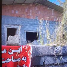 فروش زمین نیمه ساخت110متری