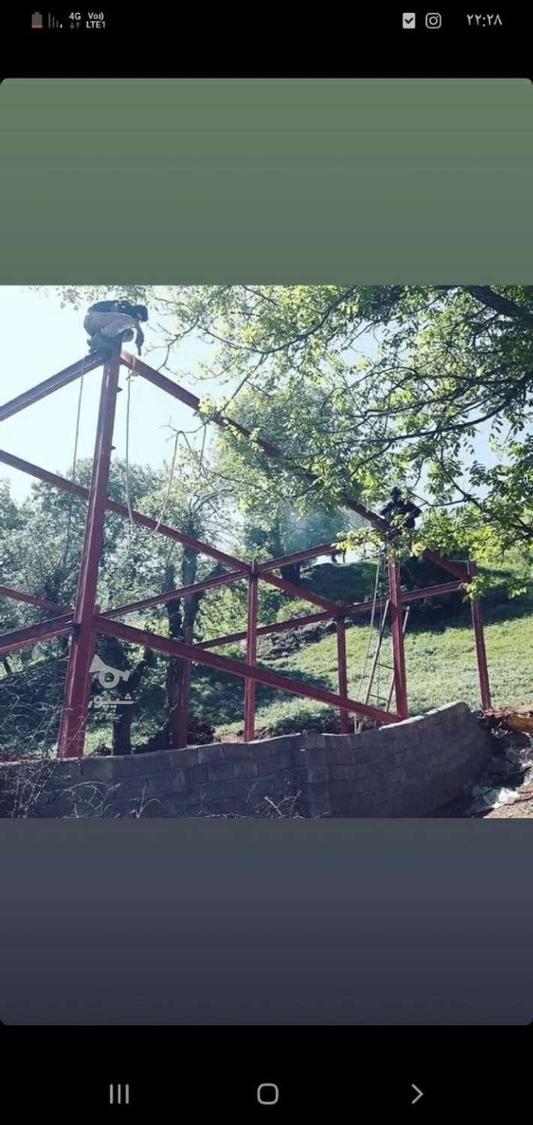 آهنگری مهران منیری