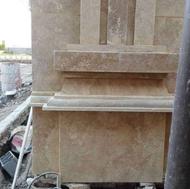 سنگ و کاشی کاری