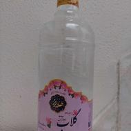 فروش گلاب عرقیجات