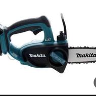 اره شارژی ماکیتا اصل نو