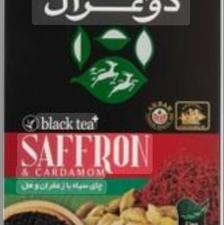چای دوغزال هل وزعفران
