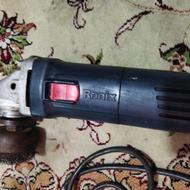 مینی فرز سالم