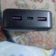 پاوربانک20هزارانرجایزر